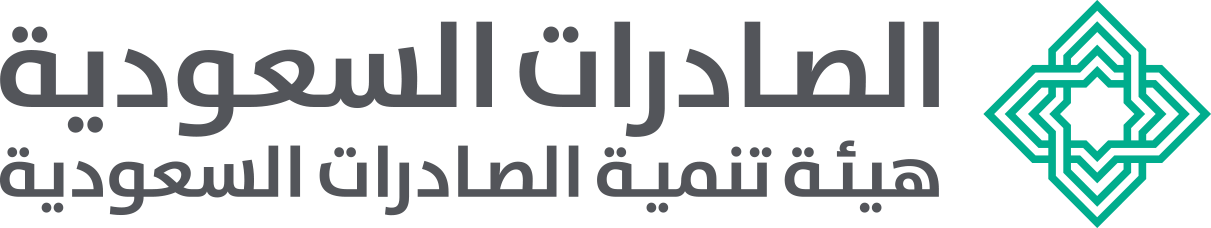 هيئة تنمية الصدارات السعودية